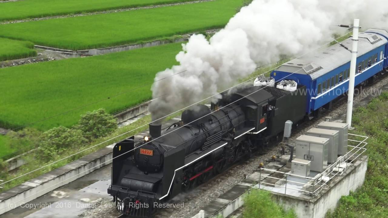 丹尼爾空中攝影 - 看見台東(六)奔馳縱谷的女王CT273 蒸汽火車 縮圖