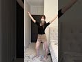 このダンス可愛いよね🥺