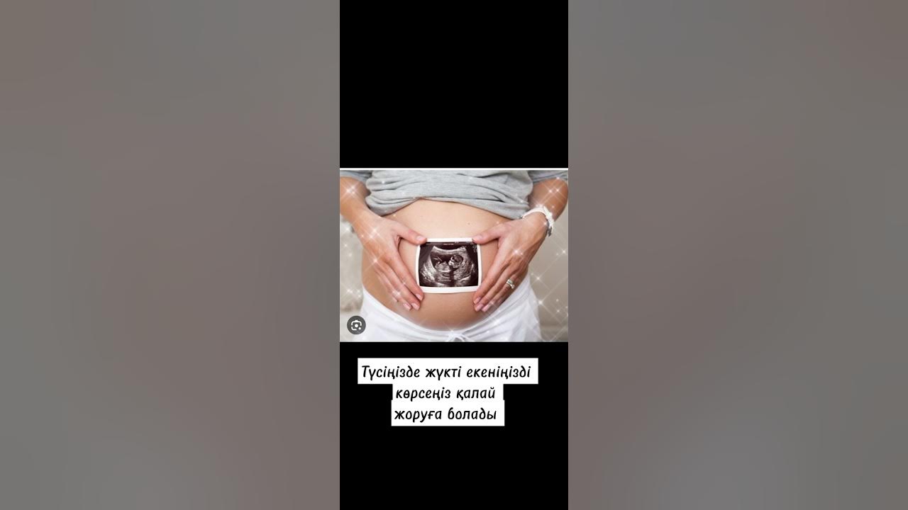 Толық метражды порно фильмдерді онлайн көріңіз Майлы адамдардың дәретханада аяқтарының арасында фотосуреттері бар.