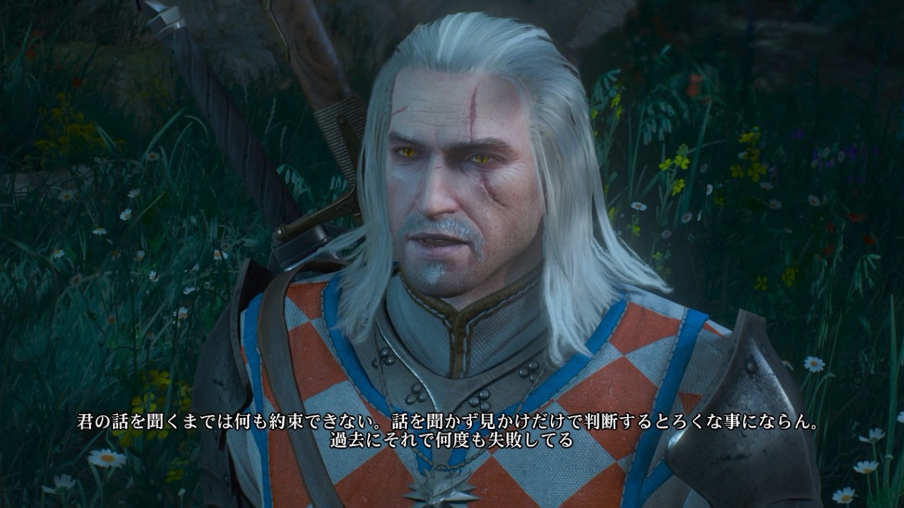 #227 ウィッチャー3 ゲーム実況 トゥサンの夜の宴 血塗られた美酒 Blood and Wine ブラッドアンドワイン
