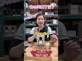妳今天香了沒?Essential Parfums Fig Infusion 無花果茶淡香精 EDP @qemgo 沛杰股份有限公司 #香水 #香水推薦 #香水e哥 #香水介紹 #香精 #qem
