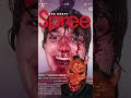 31 days of Halloween with...Spree (2020) #spree #joekeery