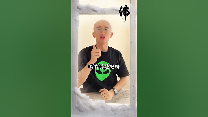 當兩位施主為了一首歌吵架...?? #一週八天 #瑋瑋 #木星人在幹嘛 @黃氏兄弟