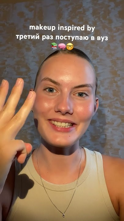 Я получу высшее образование!!! 🙏🏻👏🙏🏻 #поступление #абитуриент #снова # ...
