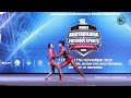 16th WBPF Championships 2025