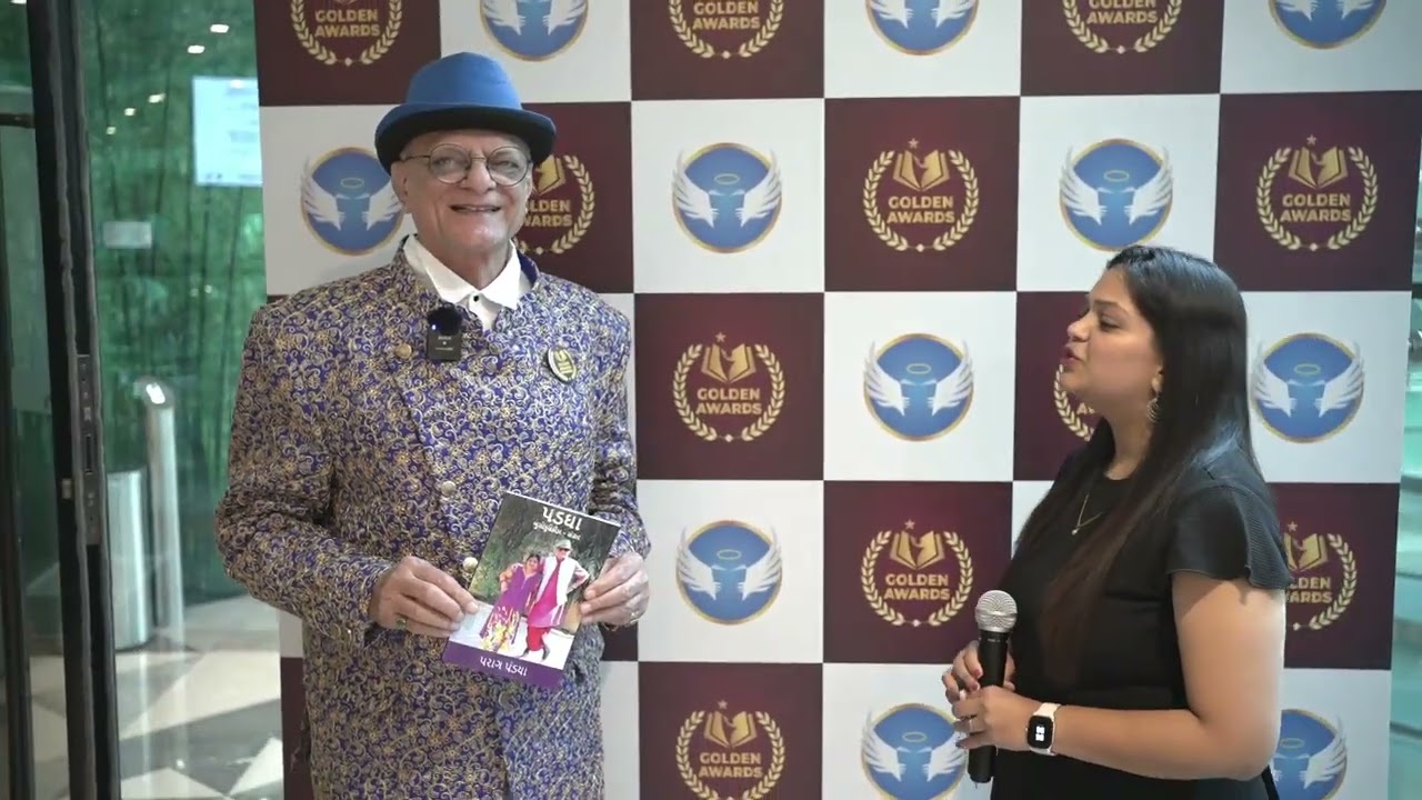 Vibe for Golden Book Award Dubai