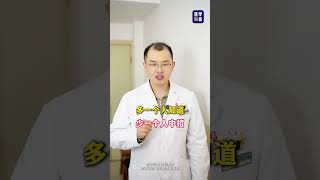 Unlock the Secrets of Health: Your Ultimate Guide to Wellness