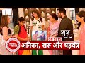 Saru: Anika Manipulates Dadi Against Saru, Dadi Slaps Saru | SBB