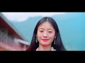 Official New Lepcha Video Song Achulaay
