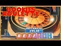 Betfred Betfred slotBetfred bonus Quà tặng Giáng sinh và ...