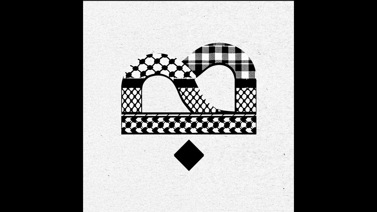 بصره بويز البث الاول