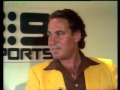 West Indies 1st Ever Series Win In Australia Historic RARE Footage 1979 West Indies 1st Ever Series Win In Australia Historic RARE Footage 1979