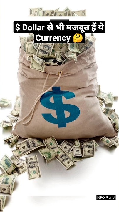 Countries With Highest Currency Value In The World Unknown Facts countries-with-highest-currency-value-in-the-world-unknown-facts