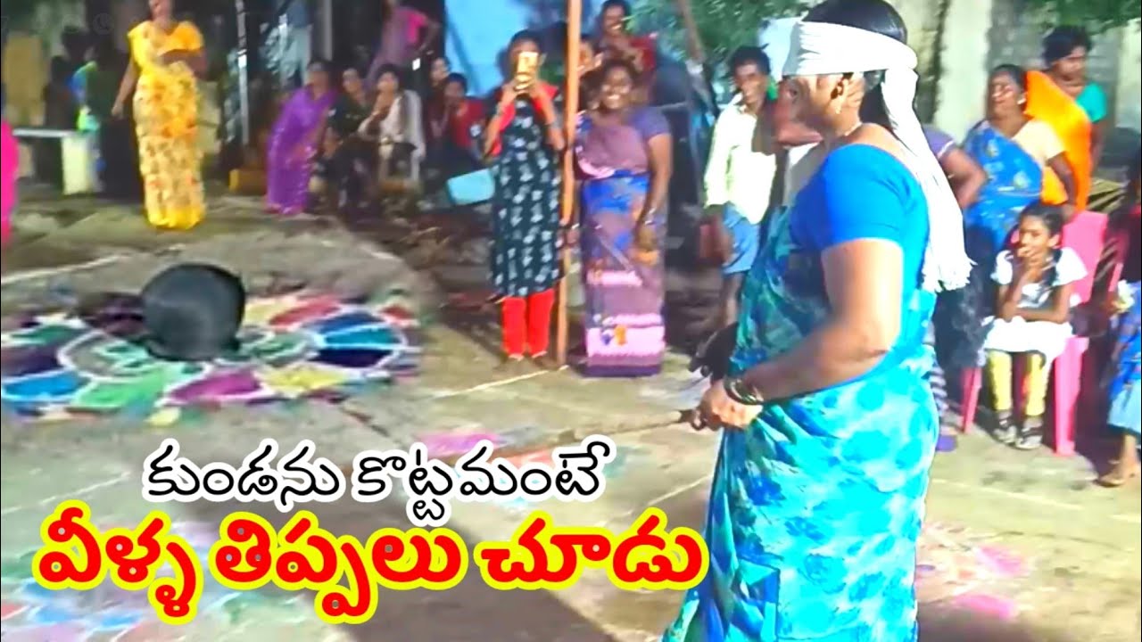 pot breaking funny video //వినాయక చవితి కామిడీ - YouTube
