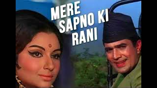 mere sapno ki rani song ! Hindi bollywood new song