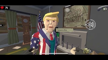 DONALD TRUMP in walking_zombies_2 (RPReplay Final1575376258)
