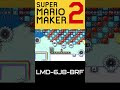 Чуть более сложный автоуровень из Super Mario Maker 2