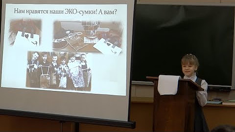 Теория возникновения государства теория инцеста. Видео урок обществознания 9 класс. Видео урок обществознания 9 класс. Урок обществознания. Учебник по обществознанию 9 класс.