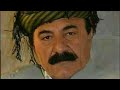 صباح هورامی آمنه گیان Kurdish Dance Music 