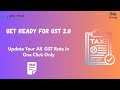 Easily Update GST 2.0 Rates in Tally with Excel Upload – Tally Customization