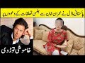 Imran khan and Pakistani Famous Actress