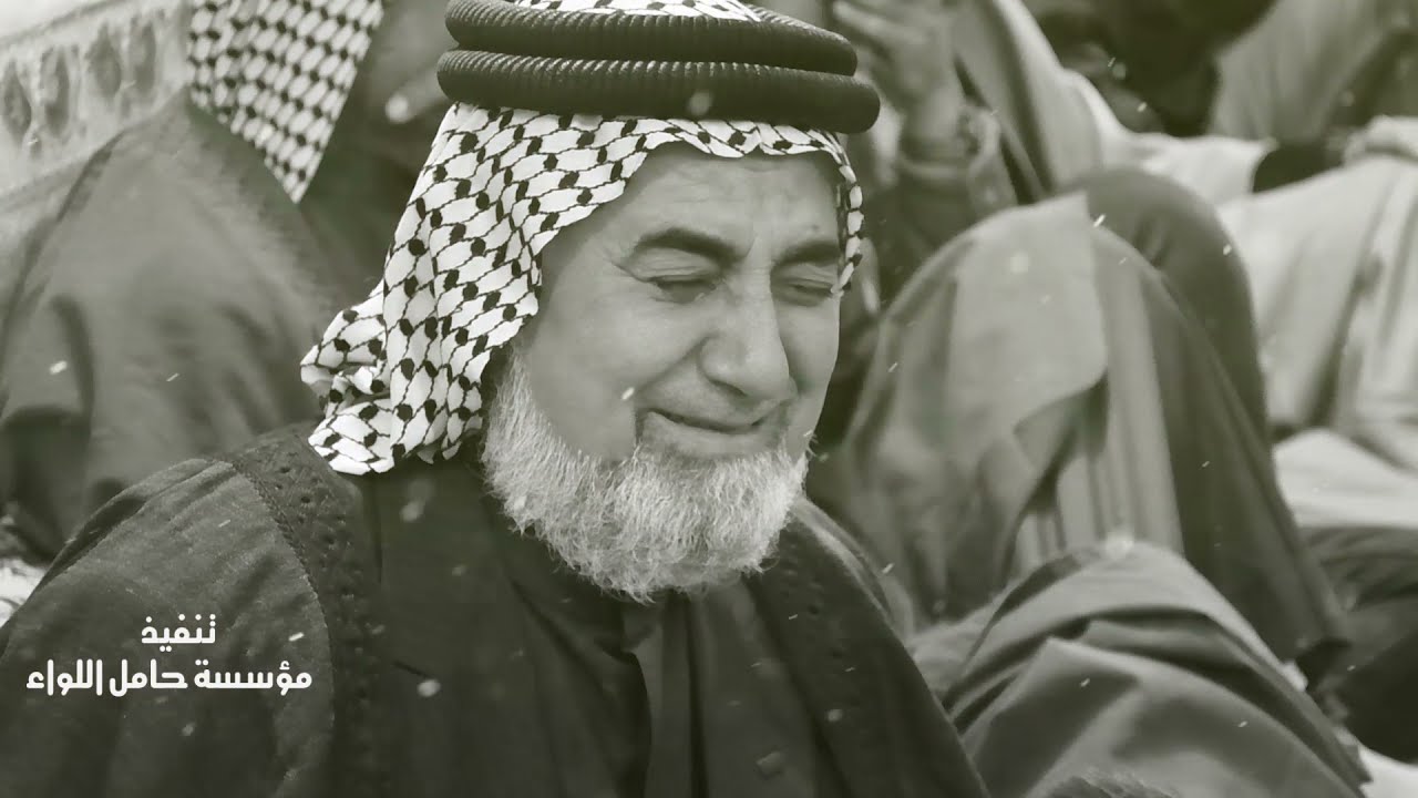 يكون النجف بالناصرية | نعي حزين للام |سيد عباس الموسوي (ناعي العقيله)