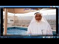 التفكير المنطقي 