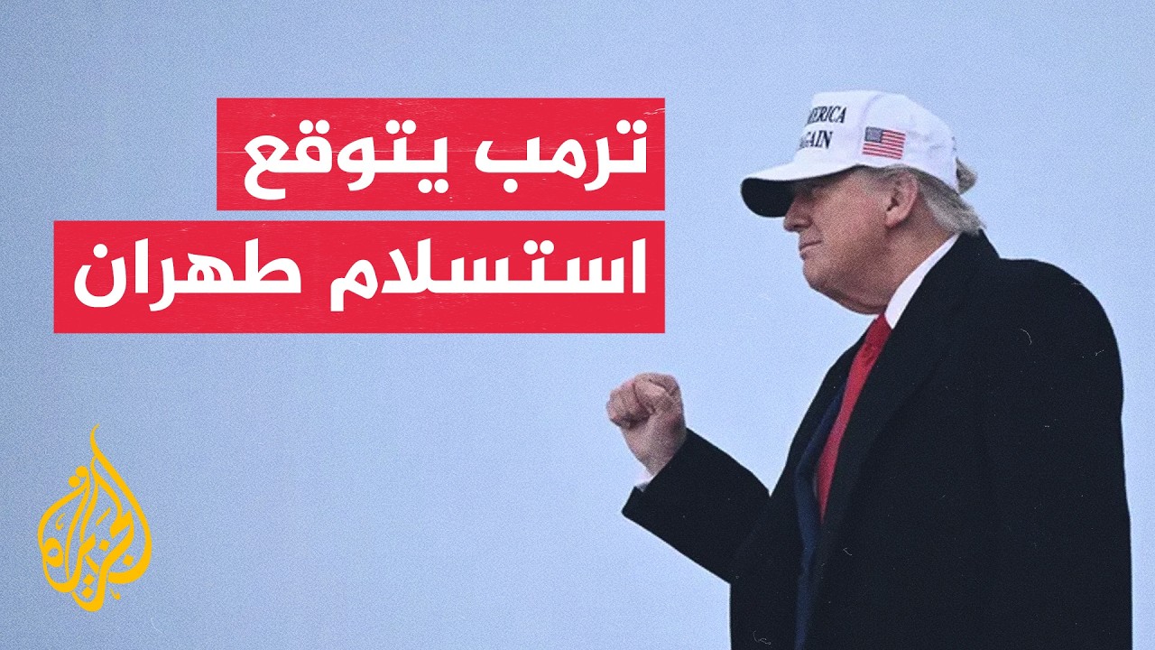 ������ ���� ������� ����� ��� ����� ������� �� ���� ����
 - نشر قبل 12 دقيقة