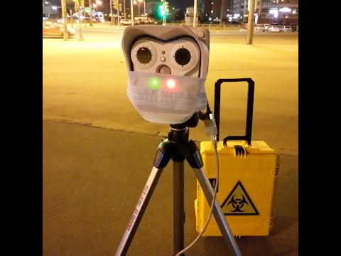 SECURITY Тепловизионные решения для измерения температуры тела человека Mobotix M16 Konica-Minolta
