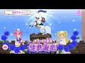 ちな・レオナ・ゆい「GOGO!プリパライフ with ver.」