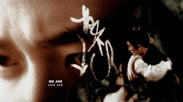 wei zhao and jiang ci : we are even now ( love of nirvana )