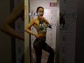 更年期のモチベ。マジでコレ。 #50代 #50代ダイエット #更年期 #youtubeshort #shorts