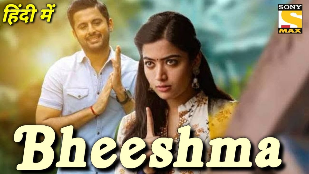 UNCHARTED END CREDITS