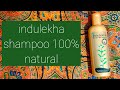 Indulekha shampoo ka review anita natural beauty