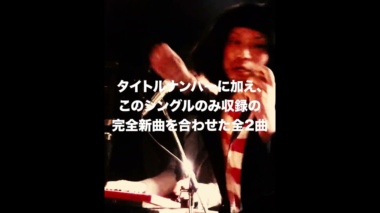 11.28 RELEASE🎭️ - YouTube