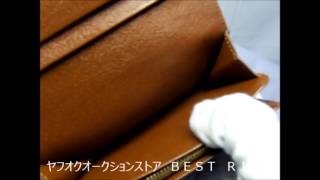 動画付！/本物/美品/ヴィトン/Ｌ字ファスナー財布/モノグラム/