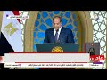 توجيه رئاسى للحكومة بضرورة ضبط الأسواق والمتابعة الميدانية المستمرة