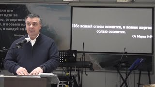 :   () -     (  9:49)