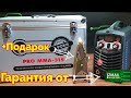 Edon MMA 315 PRO+ Моя гарантия+ Бонус для подписчиков !