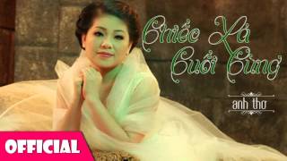 Chiếc Lá Cuối Cùng - Anh Thơ