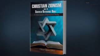 Famous Christian Zionism and the Scofield Reference Bible by David Lance Dean -  Author University Net Worth