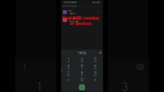 find IMEI number of  any device|| #trick #howto #shorts #youtube #tutorial screenshot 2