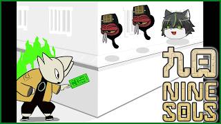 【九日 ナインソール】パリィ天国 なゐんそをる【獲名取ビスト / Vtuber / Nine Sols 】