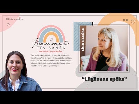 Video: Vai Tava Mamma Ir Nomākta? (raksts-piezīme)