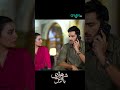 Main Apne Pyar Ki Qurbani Nahi Do Ge #shorts #nawalsaeed #shortsfeed #trending #viral #fyp #foryou
