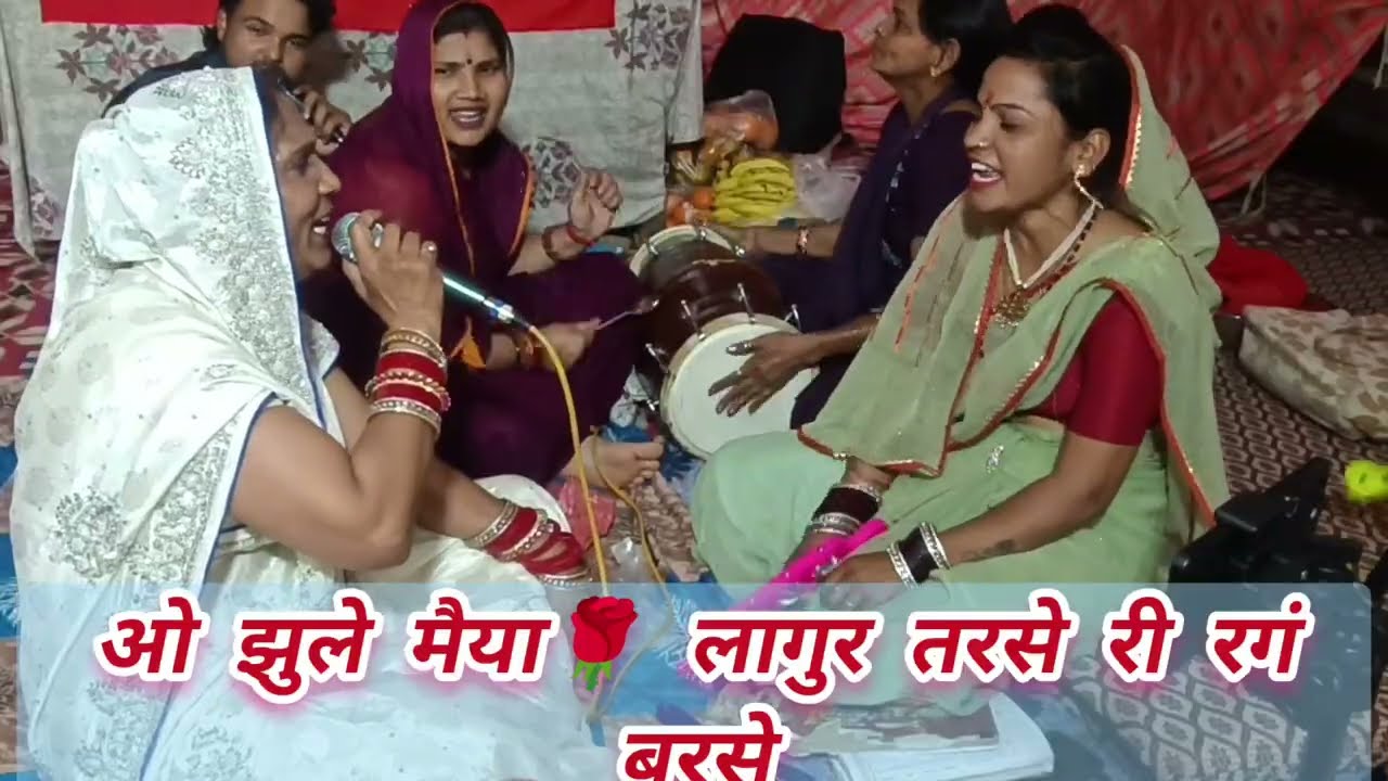 ओ रगं बरसे भीगे मैया की चुनरी रगं बरसे🌹 2026 में होली का शानदार नया भजन🥗🌹#holi#fagunbhajan#viral 