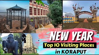 Top 10 visiting places in koraput | Tourist places in koraput