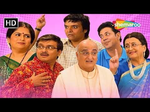 Gujjubhai Ni Comedy King In Thai Adla Badli | Superhit Comedy | Siddharth Randeria | Sanjay Goradia