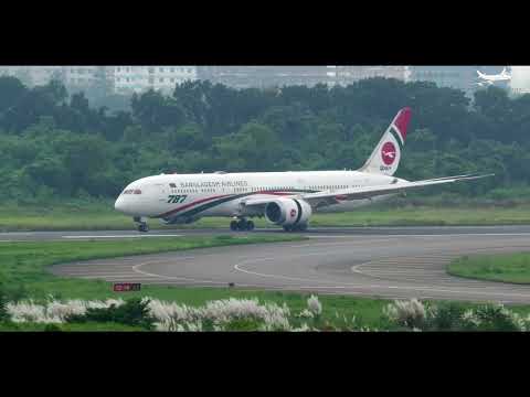 🇧🇩 5 Widebody Landings I Dhaka Airport Planespotting ✈️