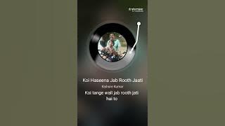 #Koi Haseena Jab# Kishore Kumarji || Sasank